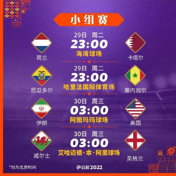 曼联同切尔西的比赛将是波切蒂诺和滕哈赫继2019年5月以来的首次碰面，当时波切蒂诺的热刺凭借卢卡斯的帽子戏法以3-2击败了滕哈赫的阿贾克斯，顺利晋级欧冠决赛。